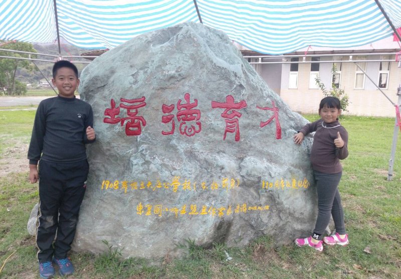 slider image 16